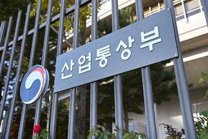 정부, 자동차·가전 등 4대 주력분야 'AI시대 앞당긴다'